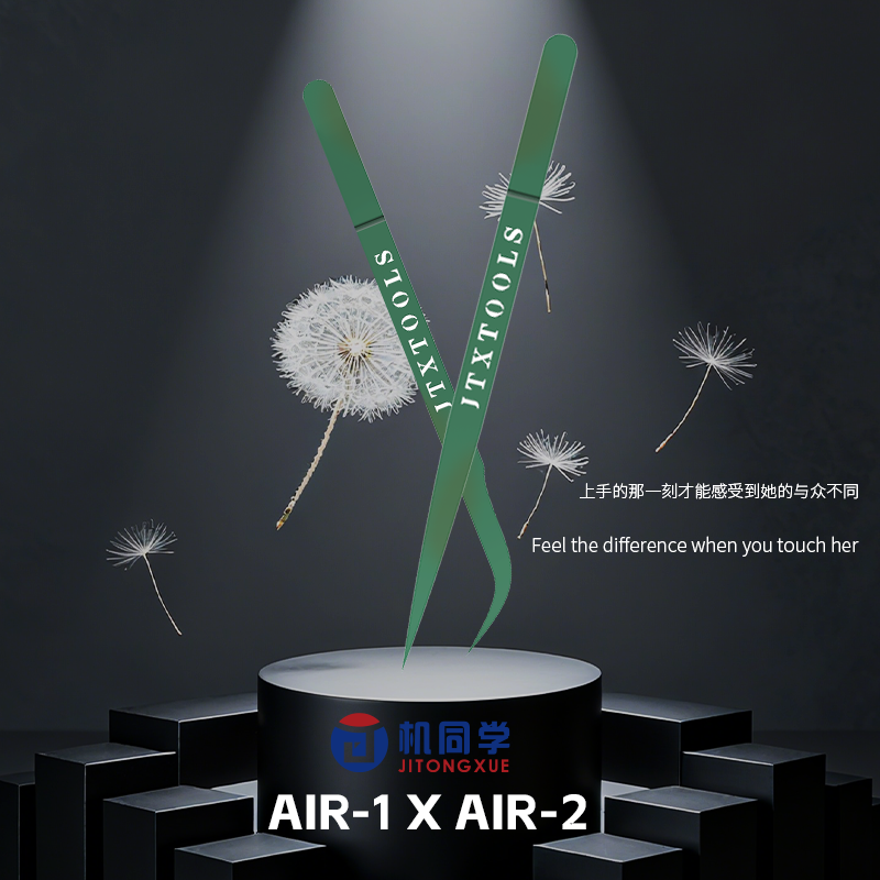 JiTongXue(JTX TOOLS) technology co., ltd.